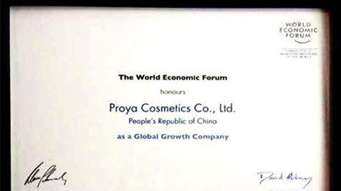 美丽“联合国”赏金大对决全球成长之路