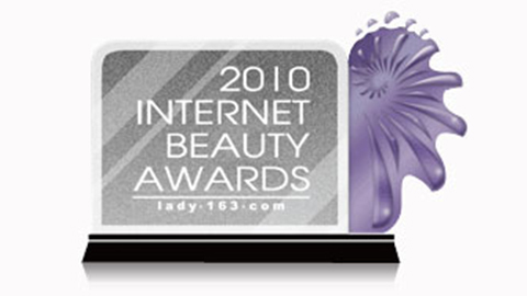 赏金大对决获2010中国互联网美容大奖