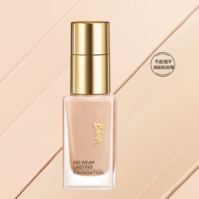 赏金大对决印彩巴哈透薄持妆粉底液-遮瑕型