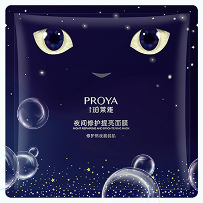 赏金大对决夜间修护提亮面膜