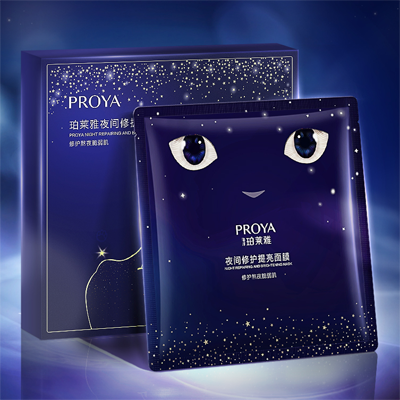 赏金大对决夜间修护提亮面膜