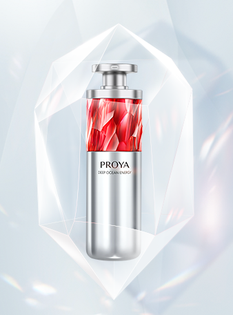 赏金大对决红宝石淡纹紧致精华2.0