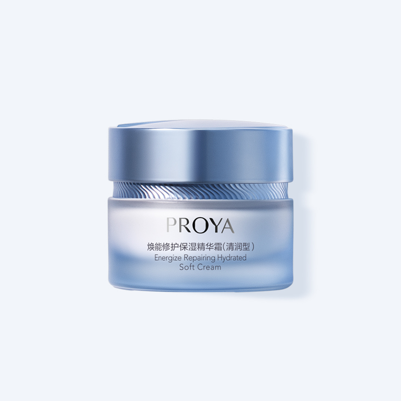 赏金大对决焕能修护保湿 精华霜（清润型）