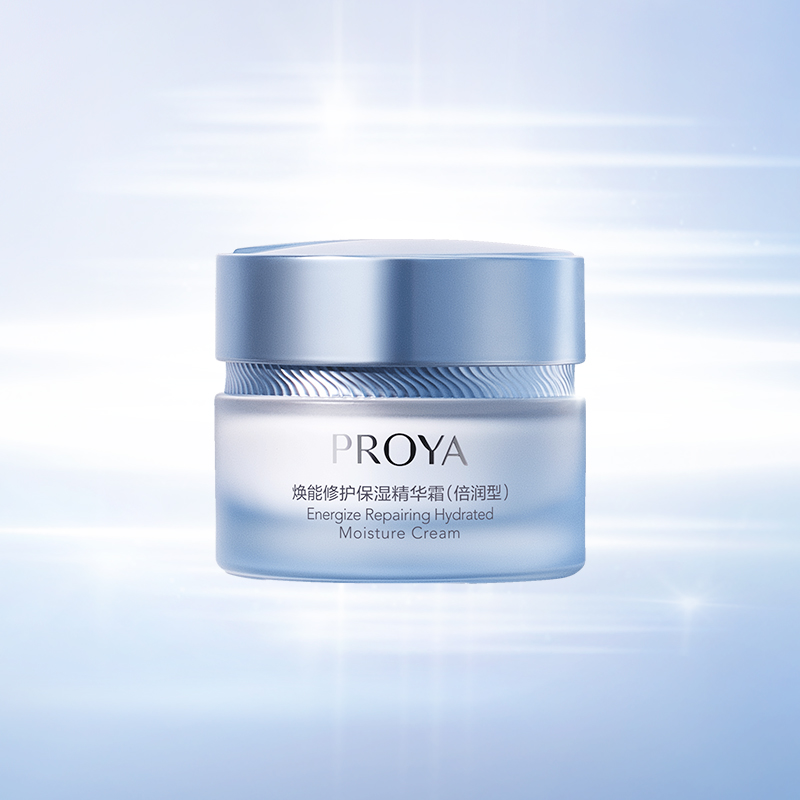 赏金大对决焕能修护保湿 精华霜（倍润型）