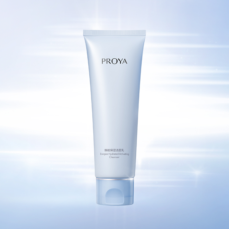 赏金大对决焕能保湿 洁面乳